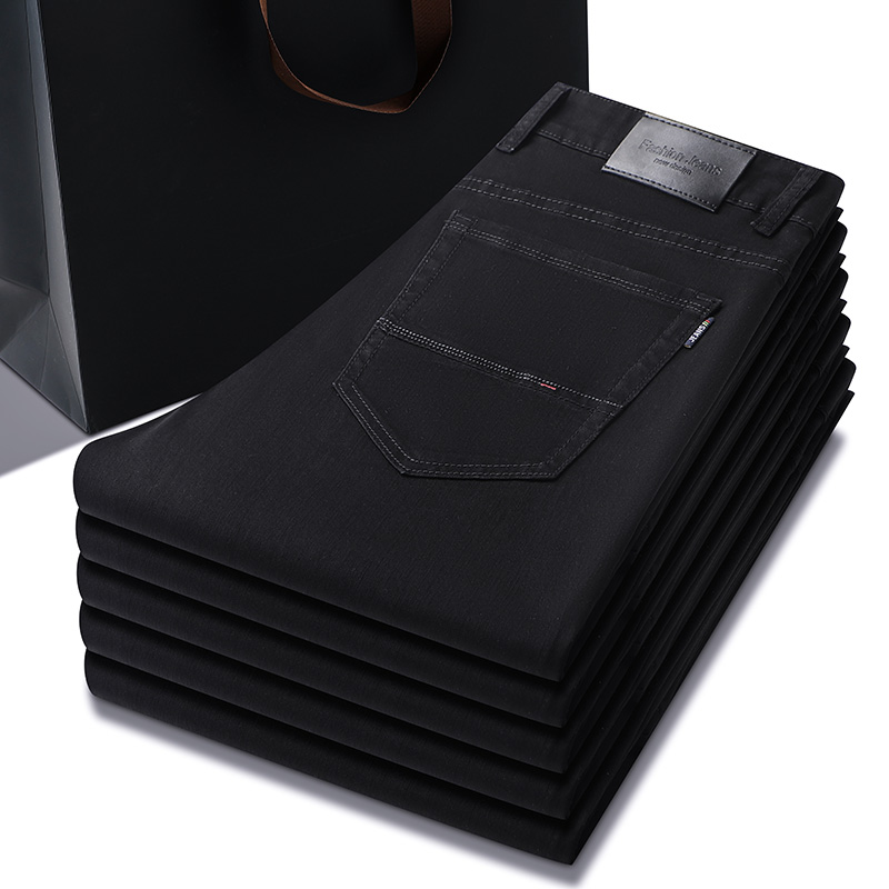 Men Formal Wear With Jeans - Jeans neri puri da uomo estate