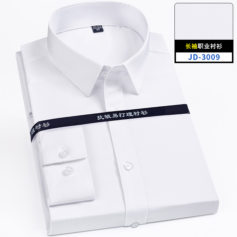 Men Formal Office Wear Shirts - Camicia a maniche lunghe da uomo