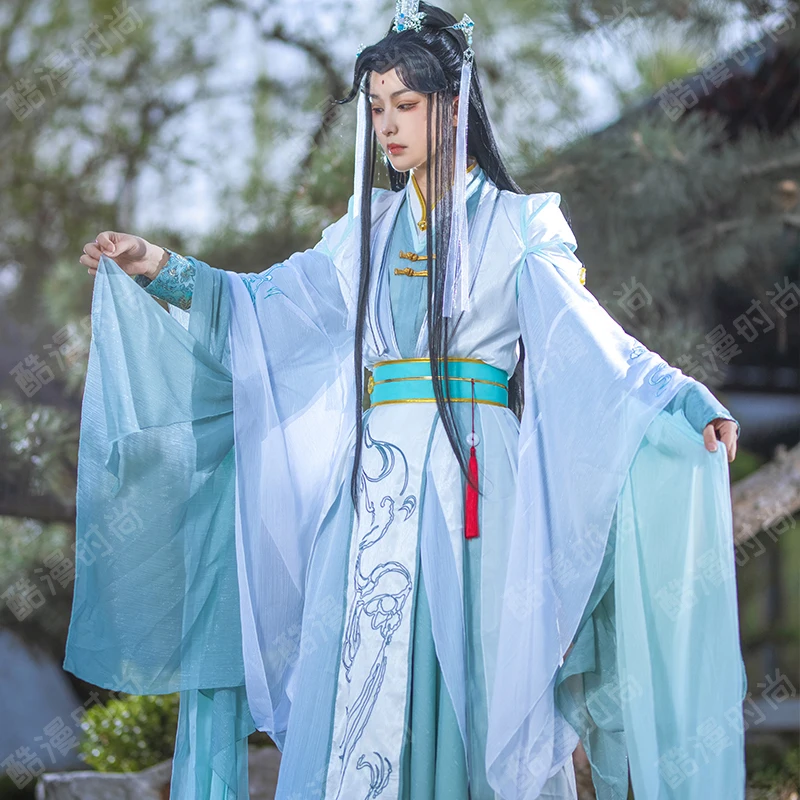 Shi Qingxuan Costume Cosplay F - Mens Formal recensione e prezzo