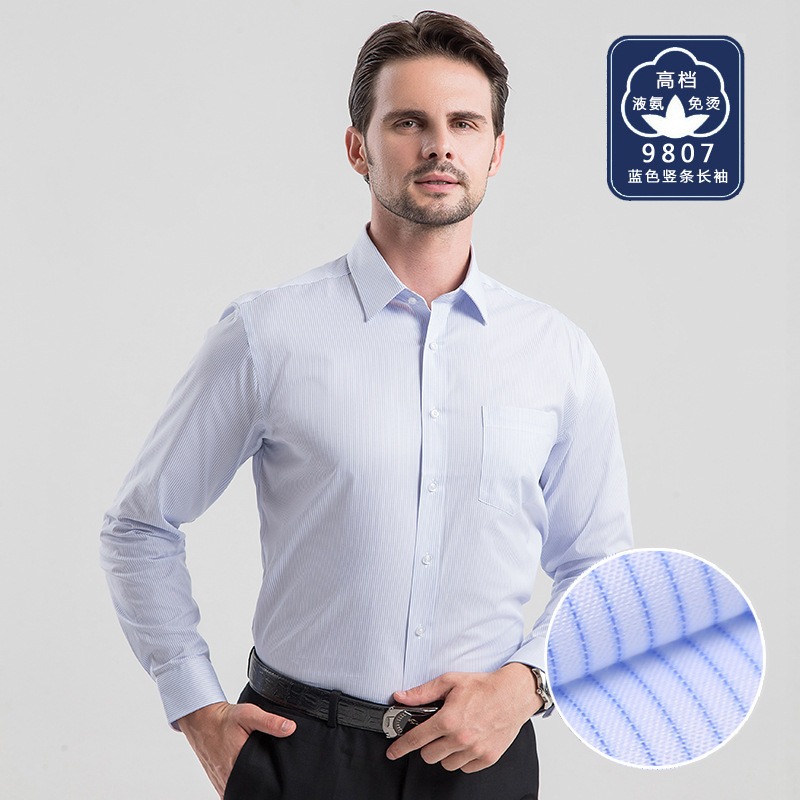Camicia Bianca da Uomo per Uff - Men Formal Office Wear Shirts recensione e prezzo