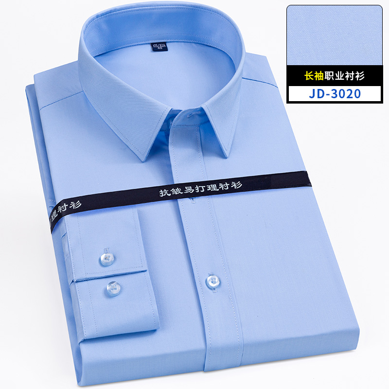 Camicia a maniche lunghe da uo - Men Formal Office Wear Shirts recensione e prezzo