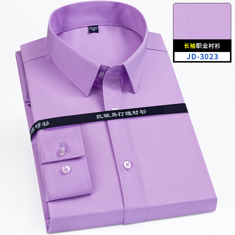 Camicia a maniche lunghe da uo - Men Formal Office Wear Shirts recensione e prezzo
